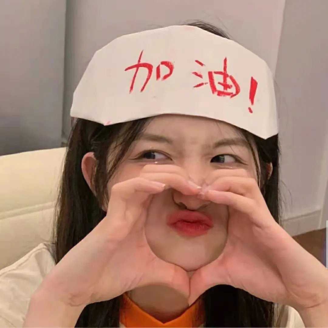 生命中不能承受之情